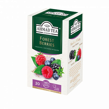 Чай AHMAD TEA травяной с лесными ягодами 20*2г