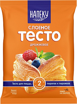 Тесто СИБИРСКИЙ ГУРМАН слоеное дрожжевое 500г 