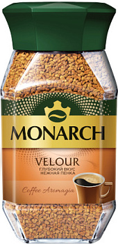 Кофе MONARCH VELOUR раствор порошкообразный 95г с/б
