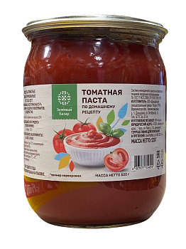 Томатная паста ЗЕЛЕНЫЙ БАЗАР 520г ГОСТ