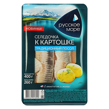 Сельдь филе с/с Русское море Селедочка к картошке в масле 400гр в/у