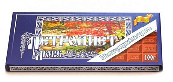 Шоколад Полюшко Люкс н/сорбите 100г