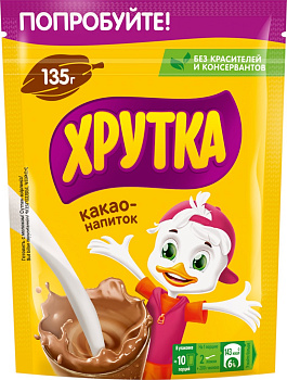 Какао ХРУТКА 135г м/у (новая)