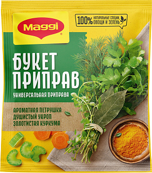Приправа MAGGI Букет приправ универсальная 75г