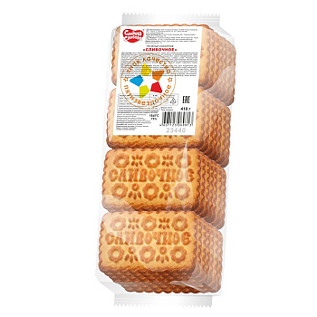 Печенье СЛАДКАЯ СЛОБОДА Сливочное 380г