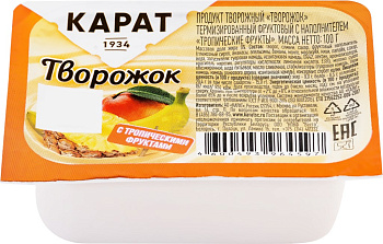 Творожок КАРАТ фруктовый тропический 9% 100г Продукт без ЗМЖ