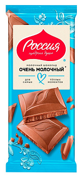Шоколад РОССИЯ молочный 82/75г