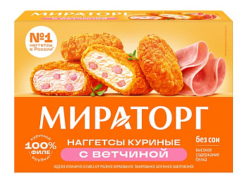 Наггетсы МИРАТОРГ куриные с ветчиной 250г