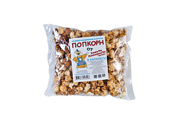 Попкорн в карамели от ХОМЫЧА 140г