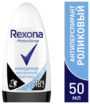 Антиперспирант-ролик REXONA Прозрачный кристалл д/жен 50мл