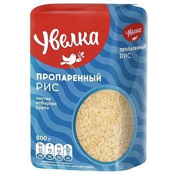 Крупа рис УВЕЛКА длиннозерный обраб. паром 800г м/у