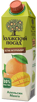 Нектар ВОЛЖСКИЙ ПОСАД Апельсин-манго 1л т/п