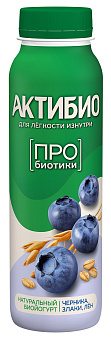 Биойогурт АктиБио питьевой черника-5злаков-сем.льна 1,6% 260г без ЗМЖ