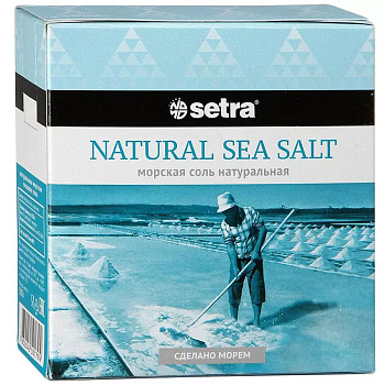 Соль морская SETRA натуральная 500г