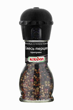 Приправа KOTANYI Смесь перцев 35г мельница с/б