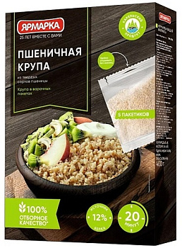 Крупа Пшеничная ЯРМАРКА отборная 400г (5*80г)
