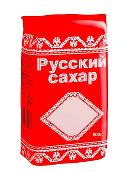 Сахар-песок Русский 800г