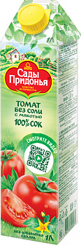 Сок САДЫ ПРИДОНЬЯ Томат 1л т/п
