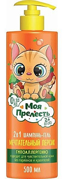 Шампунь МОЯ ПРЕЛЕСТЬ персиковый нектар 2в1 500мл