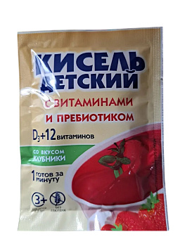 Кисель ВИТОШКА с витаминами и пребиотиком для детей дошкольного и школьного возраста со вкусом клубн