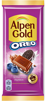 Шоколад ALPEN GOLD с oreo черника 85г