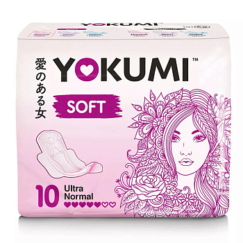 Прокладки гигиенические YOKUMI Soft Ultra Normal 10шт