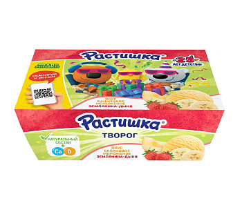 Творог РАСТИШКА земляника дыня 6*45г Продукт без ЗМЖ