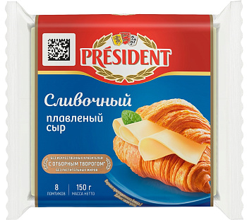 Сыр PRESIDENT плавленный Мастер бутерброда сливочный 40% 150г
