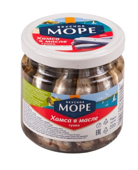 Хамса черноморская Вкусное море тушка п/п в масле 200г