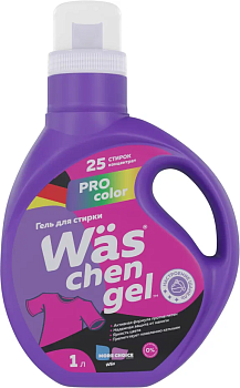 Гель д/стирки  Was chen gel Color 1л