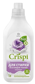 Гель д/стирки CRISPI всех видов тканей 1000мл