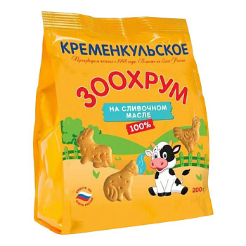 Печенье КРЕМЕНКУЛЬСКОЕ Зоохрум на сливочном масле 200г