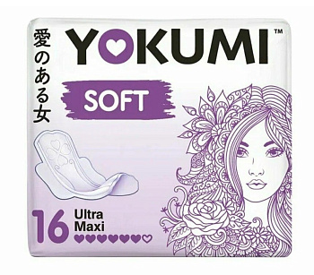 Прокладки гигиенические YOKUMI soft ultra Super 16шт