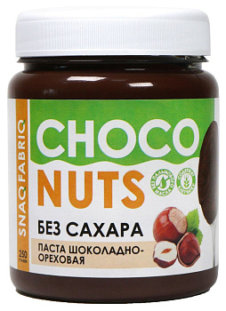 Паста SNAQ FABRIQ Шоколадно-ореховая 250г  