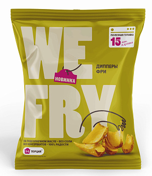 Картофель We Fry дипперы в панировке 700г