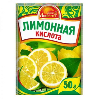 Приправа РУССКИЙ АППЕТИТ лимонная кислота 50г