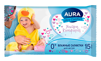 Салфетки влажные детские AURA ULTRA COMFORT 15шт