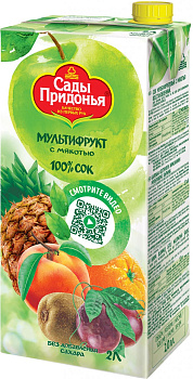 Сок Сады Придонья мультифруктовый 2л т/п
