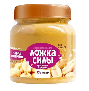 Паста ЛОЖКА СИЛЫ арахисовая Кранч 250г