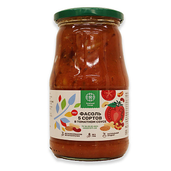 Фасоль ЗЕЛЁНЫЙ БАЗАР 5 сортов 530-480г с/б