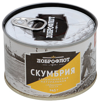 Скумбрия ДОБРОФЛОТ с д/м 245г ж/б