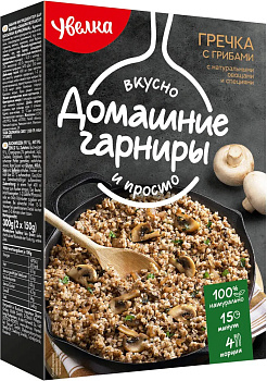 Крупа гречневая УВЕЛКА с грибами 300г