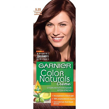 Краска д/волос GARNIER колор нэчралс горячий шоколад