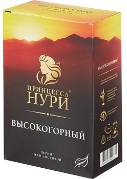 Чай ПРИНЦЕССА НУРИ Высокогорный лист 250г