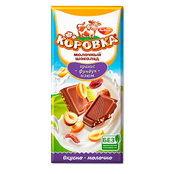 Шоколад РОТ ФРОНТ Коровка с арахисом, фундуком и изюм 75г