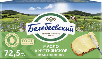 Масло БЕЛЕБЕЙ Крестьянское  72,5% 170гр