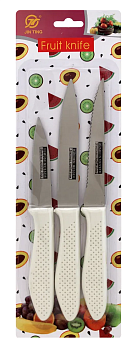 Ножи кухонные 3шт 11см белые ручки JTQ-25