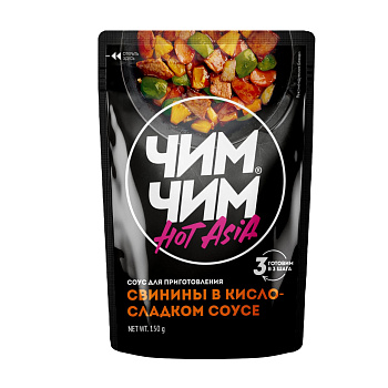 Соус ЧИМ-ЧИМ д/приготовления свинины в кисло-сладком соусе 150г