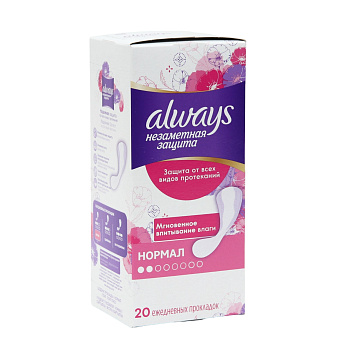Ежедневные гигиенические прокладки ALWAYS  ароматизированные Незаметная защита Нормал Single 20шт