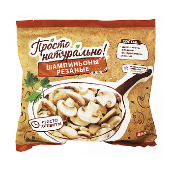 Смесь ПРОСТО НАТУРАЛЬНО Шампиньоны резаные 400г